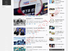 下载港澳宝典11133安装最新版本